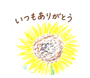 857512188