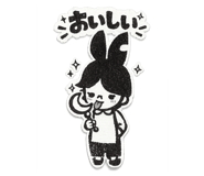857512394