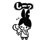 857512405