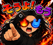 857512624