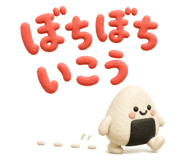 857512856