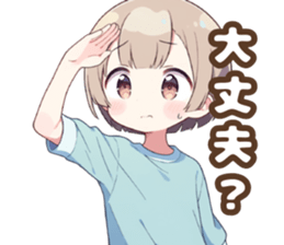 857512949