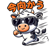 857513077