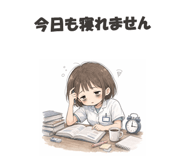 857513462
