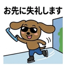 857513476