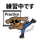 857513481