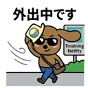 857513484