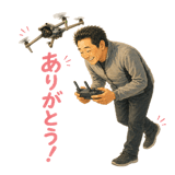857513648