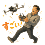 857513653