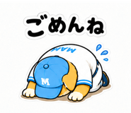 857513954