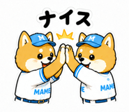 857513956