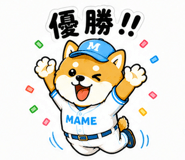 857513967