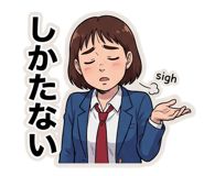857513996
