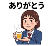 857514011