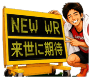 857514151