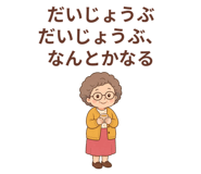 857514179