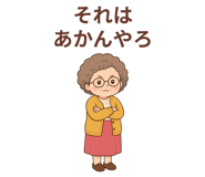 857514182