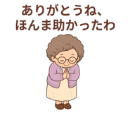857514184