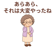 857514189