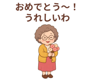 857514192