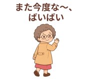 857514200