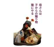 857514658