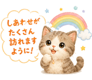 857514816