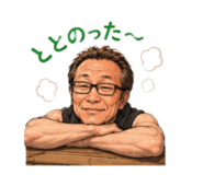 857515172