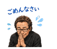 857515194