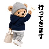 857515652