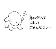 857516190