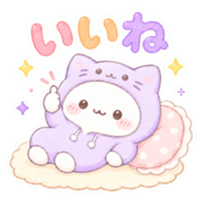 Darudaru Nyanko sitting on a cushion and giving a thumbs-up. The sticker reads “Nice!.”