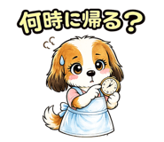 857516659