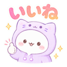 だるだるにゃんこが笑顔で親指を立てている。「いいね」の文字が入ったスタンプ。