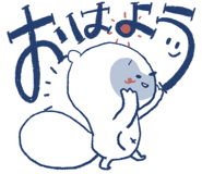 857516985