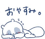 857516986