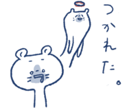 857516993