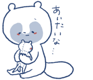 857516997
