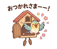 857518067