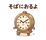 857518068