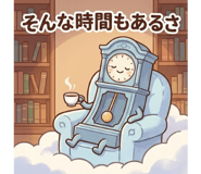 857518069