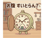 857518099
