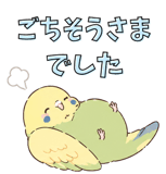 857518235