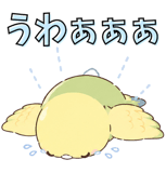 857518238