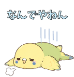 857518252