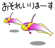 857518887
