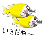 857518901