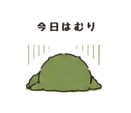 857518921