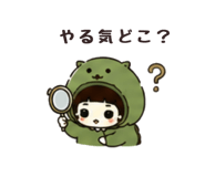 857518925