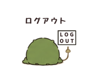 857518928